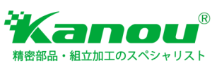 東莞凱路精密技術有限公司 | CNC加工・精密部品・組立加工 のスペシャリスト | 精密部品製造・精密コンポーネント加工 | 部品製造